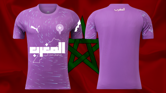 MAILLOT MAROC